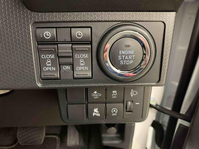 タントXリミテッド 2WD両側電動スライドドア・LEDヘッドライト・オートライト・オートマチックハイビーム・プッシュスタートボタン・アイドリングストップ・オートエアコン・スマートアシスト・電動格納式ドアミラー(群馬県)の中古車