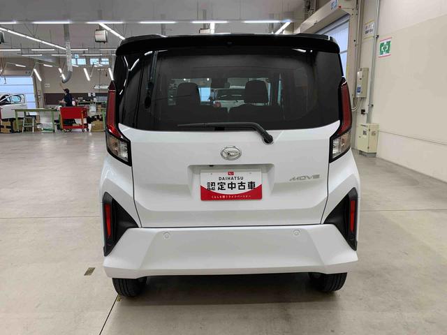 ムーヴG 2WD片側電動スライドドア・LEDヘッドライト・オートライト・オートマチックハイビーム・プッシュボタンスタート・アイドリングストップ・オートエアコン・バックカメラ・電動パーキングブレーキ・スマートアシスト(群馬県)の中古車