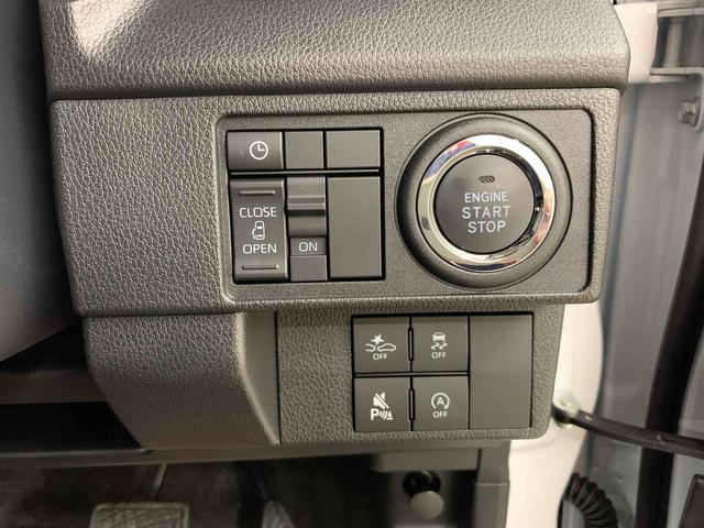 ムーヴG 2WD片側電動スライドドア・LEDヘッドライト・オートライト・オートマチックハイビーム・プッシュボタンスタート・アイドリングストップ・オートエアコン・バックカメラ・電動パーキングブレーキ・スマートアシスト(群馬県)の中古車
