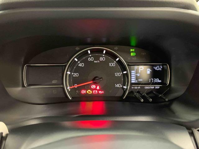 ムーヴX 2WD片側電動スライドドア・LEDヘッドライト・オートライト・オートマチックハイビーム・プッシュボタンスタート・アイドリングストップ・オートエアコン・バックカメラ・スマートアシスト・電動格納式ドアミラー(群馬県)の中古車