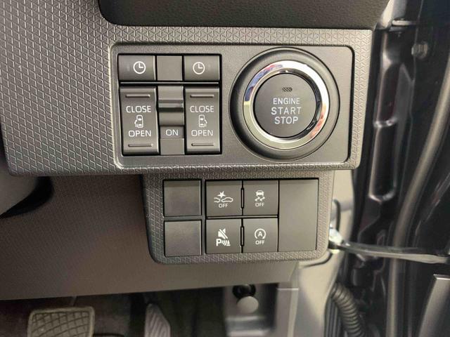タントカスタムＸ　２ＷＤ両側電動スライドドア・ＬＥＤヘッドライト・オートライト・オートマチックハイビーム・プッシュスタートボタン・アイドリングストップ・オートエアコン・バックカメラ・電動パーキングブレーキ・スマートアシスト（群馬県）の中古車