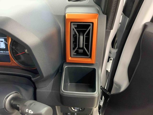 タフトＧ　２ＷＤディスプレイオーディオ　プッシュボタンスタート　ＬＥＤヘッドライト　オートライト　運転席助手席シートヒーター　アイドリングストップ　バックカメラ　電動パーキングブレーキ　スマートアシスト（群馬県）の中古車