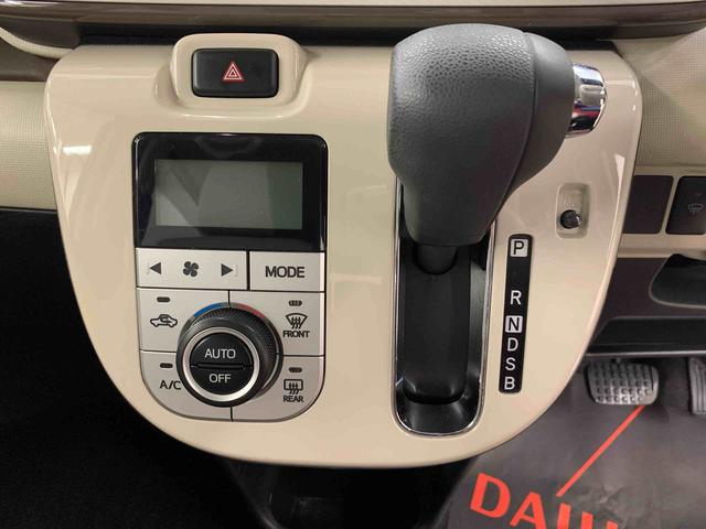 ムーヴキャンバスＧメイクアップ　ＳＡII　４ＷＤ両側電動スライドドア　プッシュボタンスタート　キーフリー　全方位モニター　ＬＥＤヘッドライト　オートライト　助手席シートヒーター　アイドリングストップ　電動格納式ドアミラー　スマートアシストＩＩ（群馬県）の中古車