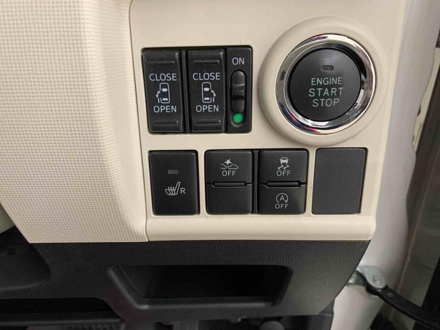ムーヴキャンバスＧメイクアップ　ＳＡII　４ＷＤ両側電動スライドドア　プッシュボタンスタート　キーフリー　全方位モニター　ＬＥＤヘッドライト　オートライト　助手席シートヒーター　アイドリングストップ　電動格納式ドアミラー　スマートアシストＩＩ（群馬県）の中古車