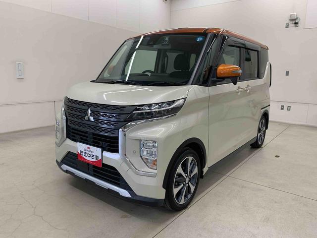 eKクロススペースG 2WD片側電動スライドドア ディスプレイオーディオ LEDヘッドライト オートライト バックカメラ プッシュボタンスタート アイドリングストップ オートエアコン 助手席エアバック 電動格納式ドアミラー(群馬県)の中古車