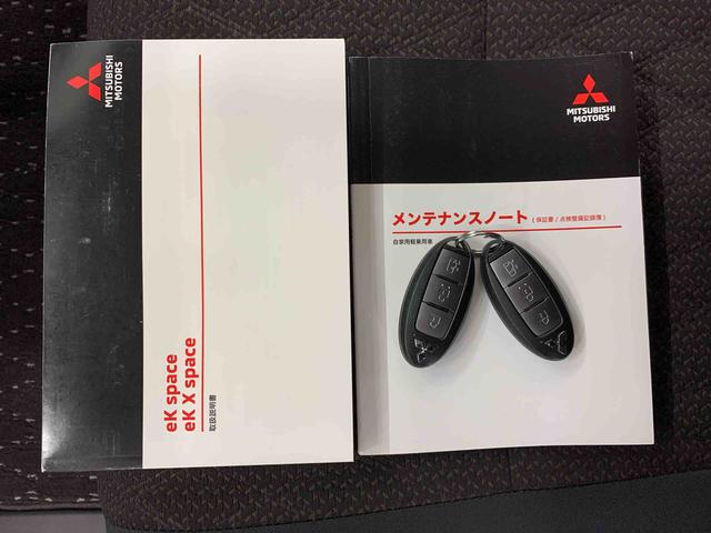 eKクロススペースG 2WD片側電動スライドドア ディスプレイオーディオ LEDヘッドライト オートライト バックカメラ プッシュボタンスタート アイドリングストップ オートエアコン 助手席エアバック 電動格納式ドアミラー(群馬県)の中古車