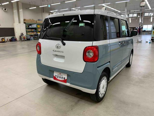 ムーヴキャンバスストライプスG 4WDプッシュボタンスタート オートエアコン 電動格納式ドアミラー LEDヘッドライト オートライト 両側電動スライドドア シートヒーター アイドリングストップ バックカメラ スマートアシスト(群馬県)の中古車