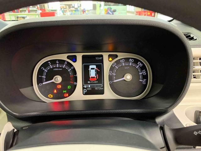 ムーヴキャンバスストライプスG 4WDプッシュボタンスタート オートエアコン 電動格納式ドアミラー LEDヘッドライト オートライト 両側電動スライドドア シートヒーター アイドリングストップ バックカメラ スマートアシスト(群馬県)の中古車