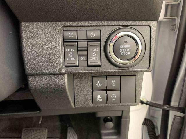 ムーヴキャンバスストライプスG 4WDプッシュボタンスタート オートエアコン 電動格納式ドアミラー LEDヘッドライト オートライト 両側電動スライドドア シートヒーター アイドリングストップ バックカメラ スマートアシスト(群馬県)の中古車