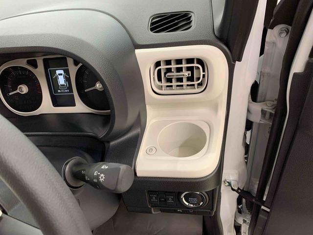 ムーヴキャンバスストライプスG 4WDプッシュボタンスタート オートエアコン 電動格納式ドアミラー LEDヘッドライト オートライト 両側電動スライドドア シートヒーター アイドリングストップ バックカメラ スマートアシスト(群馬県)の中古車