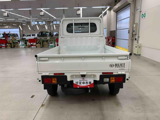 ハイゼットトラックスタンダード 4WD5速MT キーレスエントリー アイドリングストップ マニュアルエアコン AMFMラジオ スマートアシスト オートライト オートマチックハイビーム 助手席エアバック(群馬県)の中古車