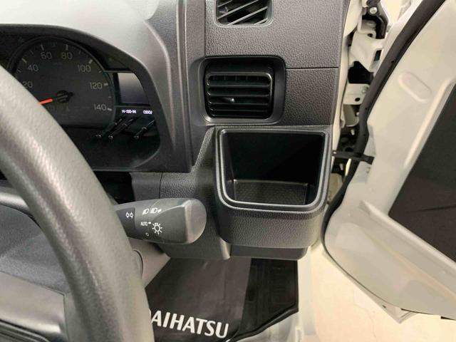 ハイゼットトラックスタンダード 4WD5速MT キーレスエントリー アイドリングストップ マニュアルエアコン AMFMラジオ スマートアシスト オートライト オートマチックハイビーム 助手席エアバック(群馬県)の中古車