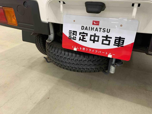 ハイゼットトラックスタンダード 4WD5速MT キーレスエントリー アイドリングストップ マニュアルエアコン AMFMラジオ スマートアシスト オートライト オートマチックハイビーム 助手席エアバック(群馬県)の中古車
