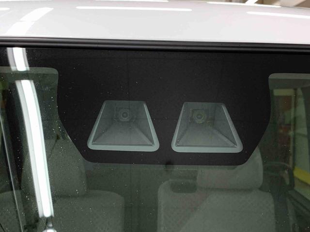 タントXリミテッド 2WDLEDヘッドライト オートライト キーフリー プッシュボタンスタート 電動格納式ドアミラー 両側電動スライドドア シートヒーター オートエアコン バックカメラ スマートアシスト(群馬県)の中古車