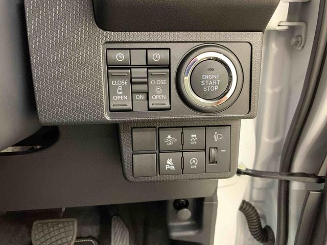 タントXリミテッド 2WDLEDヘッドライト オートライト キーフリー プッシュボタンスタート 電動格納式ドアミラー 両側電動スライドドア シートヒーター オートエアコン バックカメラ スマートアシスト(群馬県)の中古車