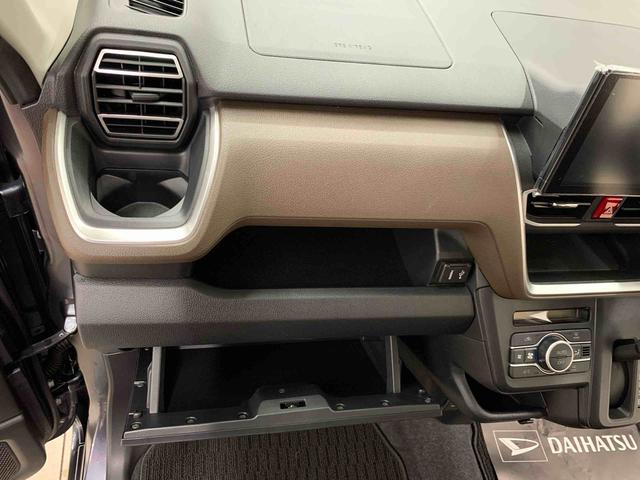 ムーヴＧ　２ＷＤ　走行１９８９キロ　ディスプレイオーディオキーフリー　プッシュボタンスタート　バックカメラ　ＬＥＤヘッドライト　左側電動スライドドア　アイドリングストップ　オートライト　電動格納式ドアミラー　オートエアコン　スマートアシスト（群馬県）の中古車