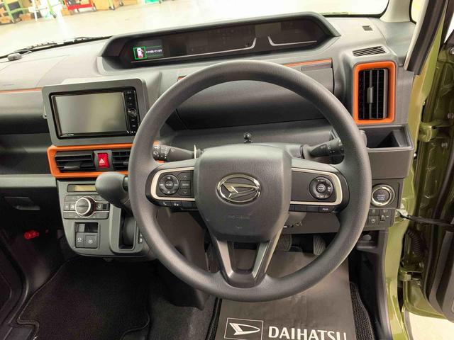 タントファンクロスリミテッド　２ＷＤ　走行３５４０キロ　ナビナビ　ドライブレコーダー　ＥＴＣ　両側電動スライドドア　キーフリー　プッシュボタンスタート　アイドリングストップ　シートヒーター　スマートアシスト　バックカメラ　電動格納式ドアミラー（群馬県）の中古車