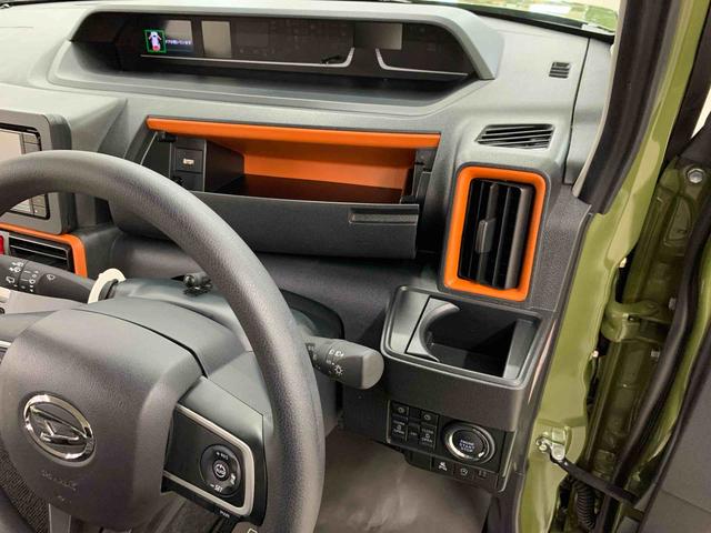 タントファンクロスリミテッド　２ＷＤ　走行３５４０キロ　ナビナビ　ドライブレコーダー　ＥＴＣ　両側電動スライドドア　キーフリー　プッシュボタンスタート　アイドリングストップ　シートヒーター　スマートアシスト　バックカメラ　電動格納式ドアミラー（群馬県）の中古車
