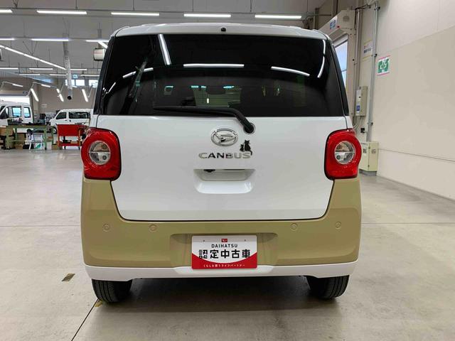 ムーヴキャンバスストライプスＧ　２ＷＤ　走行２６２５１キロ　ナビ　ドラレコ両側電動スライドドア　ナビ　ドライブレコーダー　ＬＥＤヘッドライト　シートヒーター　プッシュボタンスタート　スマートアシスト　オートライト　バックカメラ　キーフリー　電動パーキングブレーキ（群馬県）の中古車