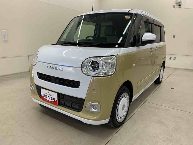 ムーヴキャンバスストライプスＧ　２ＷＤ　走行２６２５１キロ　ナビ　ドラレコ両側電動スライドドア　ナビ　ドライブレコーダー　ＬＥＤヘッドライト　シートヒーター　プッシュボタンスタート　スマートアシスト　オートライト　バックカメラ　キーフリー　電動パーキングブレーキ（群馬県）の中古車