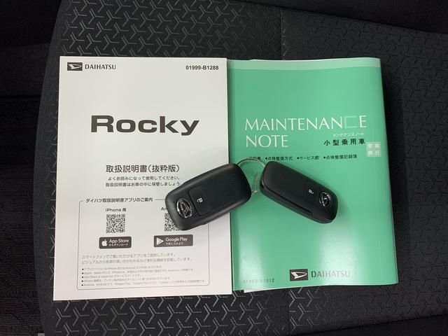 ロッキープレミアムG 4WD 走行11902キロ運転席助手席シートヒーター LEDヘッドライト スマートアシスト 電動パーキングブレーキ オートライト アイドリングストップ キーフリー プッシュボタンスタート バックカメラ 電動格納式ドアミラー(群馬県)の中古車