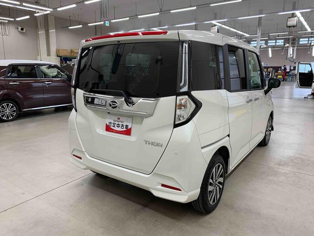 トールカスタムG 2WD 走行2554キロ ディスプレイオーディオLEDヘッドライト 9インチディスプレイオーディオ オートエアコン バックカメラ 両側電動スライドドア プッシュボタンスタート USB端子 キーフリー 電動格納式ドアミラー スマートアシスト(群馬県)の中古車