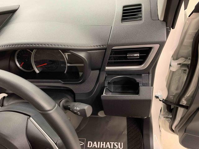 トールカスタムG 2WD 走行2554キロ ディスプレイオーディオLEDヘッドライト 9インチディスプレイオーディオ オートエアコン バックカメラ 両側電動スライドドア プッシュボタンスタート USB端子 キーフリー 電動格納式ドアミラー スマートアシスト(群馬県)の中古車