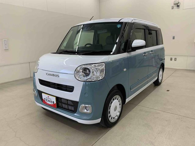 ムーヴキャンバスストライプスG 2WD 走行3295キロ9インチディスプレイオーディオ シートヒーター オートエアコン スマートアシスト プッシュボタンスタート バックカメラ 両側電動スライドドア LEDヘッドライト アイドリングストップ(群馬県)の中古車