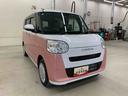 両側電動スライドドア・プッシュボタンスタート・スマートアシスト・アイドリングストップ・バックカメラ（群馬県）の中古車