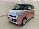 両側電動スライドドア・プッシュボタンスタート・スマートアシスト・アイドリングストップ・バックカメラ（群馬県）の中古車