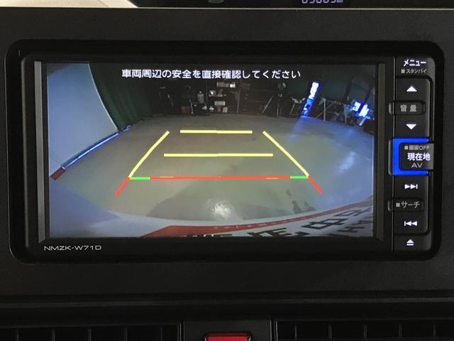 タントＸセレクションキーフリーシステム　シートヒーター　ＬＥＤヘッドライト　スマートアシスト　コーナーセンサー　ステアリングスイッチ　カーナビゲーション　左側電動スライドドア（栃木県）の中古車