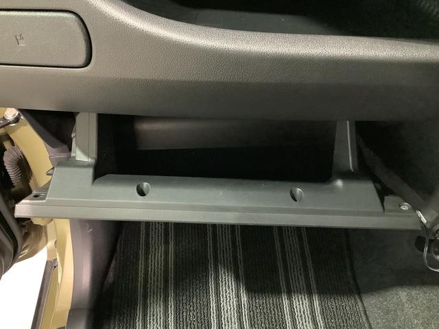 キャストアクティバX SAIIIDVDオーディオ バックカメラ キーフリーシステム 2トーンカラー ドライブレコーダー スマートアシスト3 横滑り防止機能 電動格納式ドアミラー(栃木県)の中古車