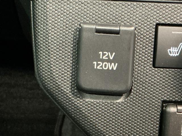 タフトG ダーククロムベンチャーディスプレイオーディオ イモビ パークセンサー ATハイビーム サンル−フ 電動格納式ミラー 被害軽減ブレーキ スマートキー&プッシュスタート LEDヘットライト キーフリーシステム Bカメラ(栃木県)の中古車