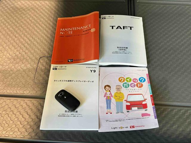 タフトG ダーククロムベンチャーディスプレイオーディオ イモビ パークセンサー ATハイビーム サンル−フ 電動格納式ミラー 被害軽減ブレーキ スマートキー&プッシュスタート LEDヘットライト キーフリーシステム Bカメラ(栃木県)の中古車