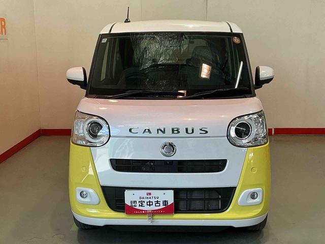 ムーヴキャンバスストライプスGナビ パノラマモニター ハイビームアシスト 電格ドアミラー i−stop ブレーキサポート シ−トヒ−タ− レーンキープアシスト ドライブレコーダー ワンオーナー LEDランプ スマートキー(栃木県)の中古車