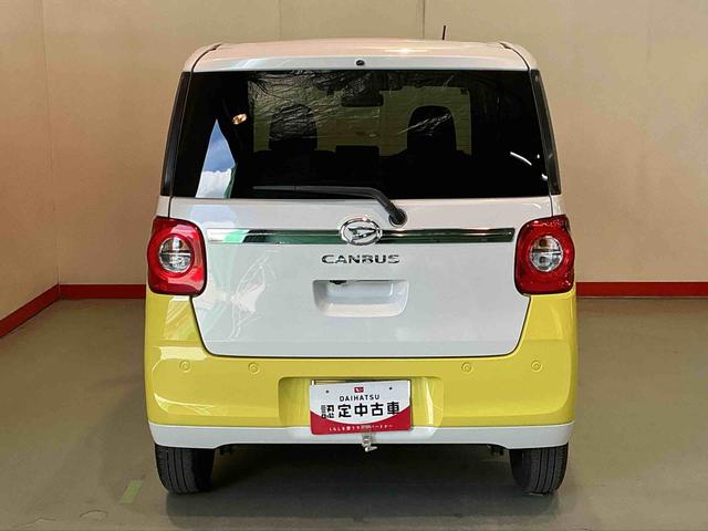 ムーヴキャンバスストライプスGナビ パノラマモニター ハイビームアシスト 電格ドアミラー i−stop ブレーキサポート シ−トヒ−タ− レーンキープアシスト ドライブレコーダー ワンオーナー LEDランプ スマートキー(栃木県)の中古車