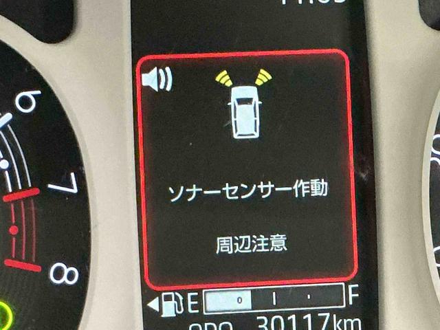 ムーヴキャンバスストライプスGナビ パノラマモニター ハイビームアシスト 電格ドアミラー i−stop ブレーキサポート シ−トヒ−タ− レーンキープアシスト ドライブレコーダー ワンオーナー LEDランプ スマートキー(栃木県)の中古車