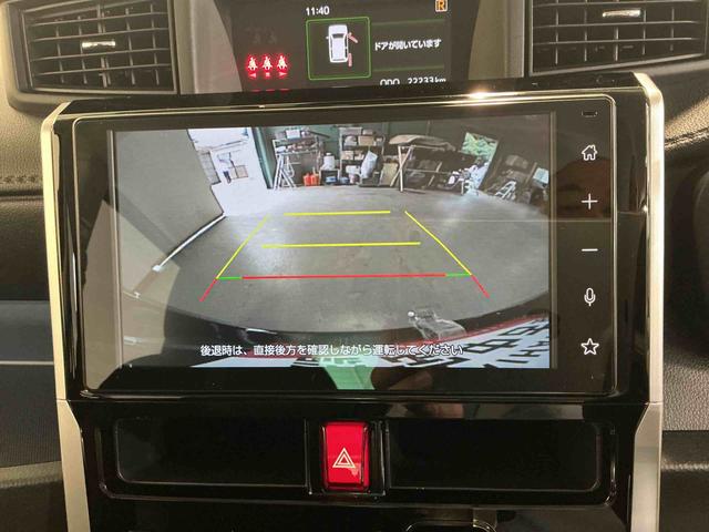 トールカスタムGディスプレイオーディ バックカメラ キーフリーシステム 純正アルミホイール LEDヘッドライト LEDフォグランプ スライドドア クルーズコントロール機能 オートライト オートハイビーム(栃木県)の中古車