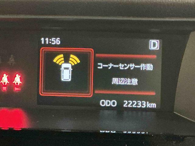 トールカスタムGディスプレイオーディ バックカメラ キーフリーシステム 純正アルミホイール LEDヘッドライト LEDフォグランプ スライドドア クルーズコントロール機能 オートライト オートハイビーム(栃木県)の中古車