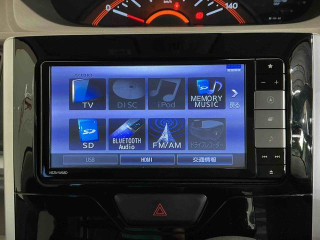 タントXリミテッドSAIIIナビゲーションシステム ドライブレコーダー 両側電動スライドドア ETC車載器 シートヒーター オートライト スマートアシスト3(栃木県)の中古車