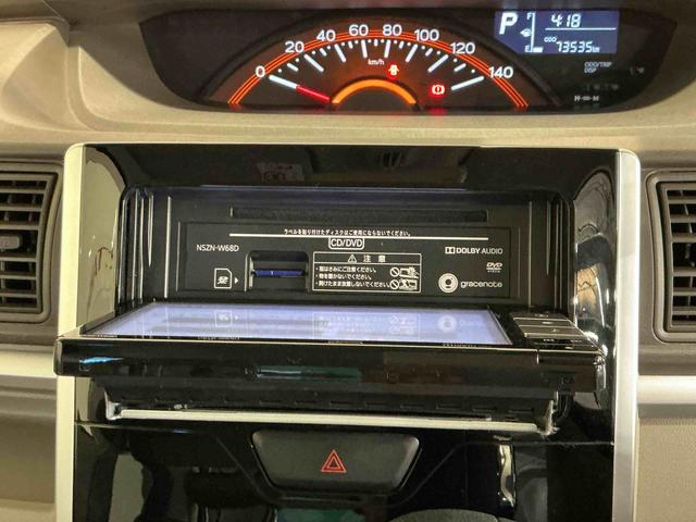 タントXリミテッドSAIIIナビゲーションシステム ドライブレコーダー 両側電動スライドドア ETC車載器 シートヒーター オートライト スマートアシスト3(栃木県)の中古車