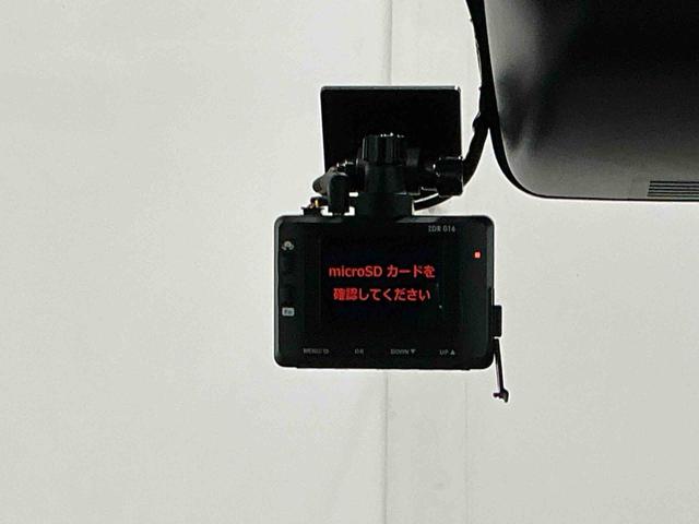 タントXリミテッドSAIIIナビゲーションシステム ドライブレコーダー 両側電動スライドドア ETC車載器 シートヒーター オートライト スマートアシスト3(栃木県)の中古車