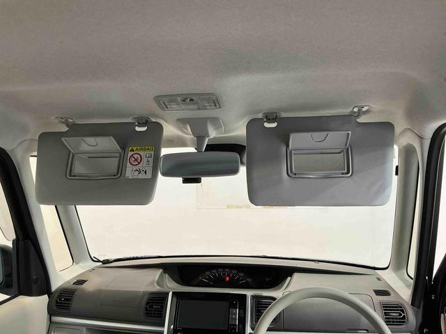 タントXリミテッドSAIIIナビゲーションシステム ドライブレコーダー 両側電動スライドドア ETC車載器 シートヒーター オートライト スマートアシスト3(栃木県)の中古車