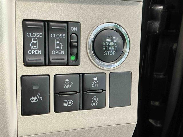 タントXリミテッドSAIIIナビゲーションシステム ドライブレコーダー 両側電動スライドドア ETC車載器 シートヒーター オートライト スマートアシスト3(栃木県)の中古車