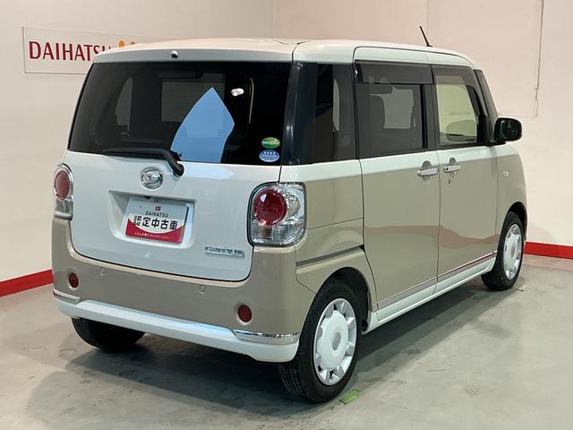 ムーヴキャンバスXメイクアップリミテッド SAIIIブレーキサポート ナビ レーンアシスト 電動格納式ドアミラー エアバッグ オートハイビーム 衝突安全ボディ キーフリーシステム スマキー Aストップ ABS ベンチシート Wエアバック(栃木県)の中古車