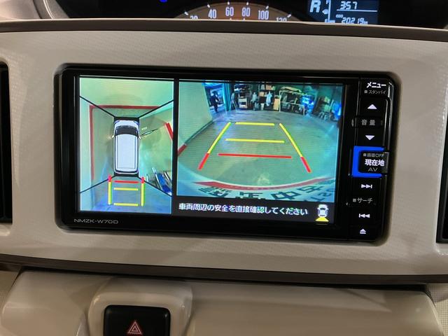 ムーヴキャンバスXメイクアップリミテッド SAIIIブレーキサポート ナビ レーンアシスト 電動格納式ドアミラー エアバッグ オートハイビーム 衝突安全ボディ キーフリーシステム スマキー Aストップ ABS ベンチシート Wエアバック(栃木県)の中古車