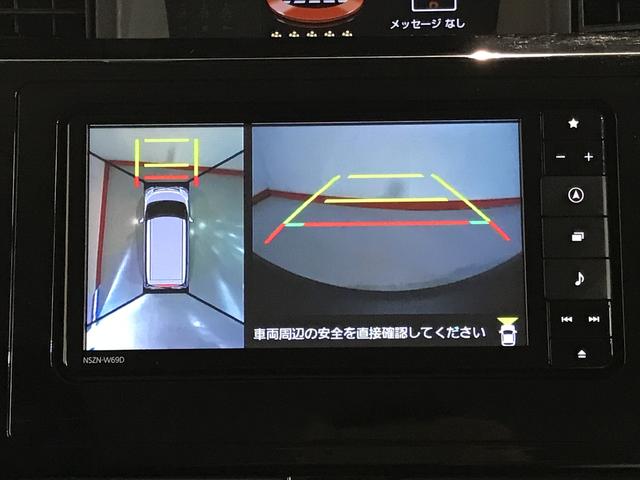 トールＧ　リミテッド　ＳＡIIIキーフリーシステム　ドライブレコーダー　ＥＴＣ車載器　ナビゲーションシステム　パノラマモニター　両側電動スライドドア　コーナーセンサー　クルーズコントロール機能（栃木県）の中古車