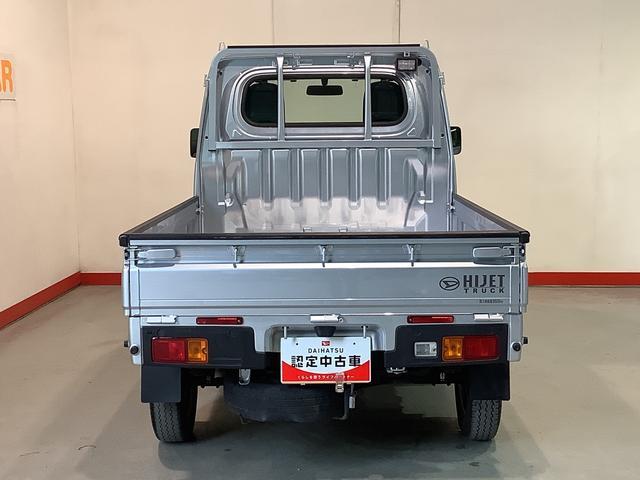 ハイゼットトラックスタンダード　農用スペシャル【ダイハツ認定中古車・まごころ保証１年走行距離無制限保証】　４ＷＤ　ＣＶＴ　デフロック機能（栃木県）の中古車