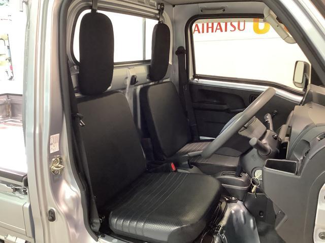 ハイゼットトラックスタンダード　農用スペシャル【ダイハツ認定中古車・まごころ保証１年走行距離無制限保証】　４ＷＤ　ＣＶＴ　デフロック機能（栃木県）の中古車