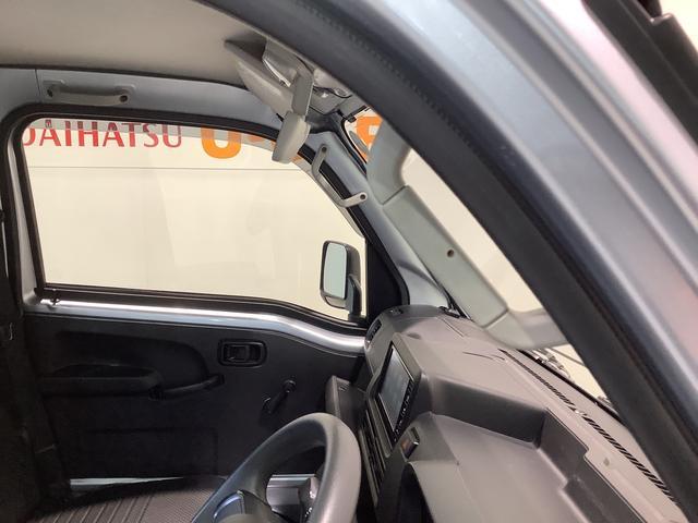 ハイゼットトラックスタンダード　農用スペシャル【ダイハツ認定中古車・まごころ保証１年走行距離無制限保証】　４ＷＤ　ＣＶＴ　デフロック機能（栃木県）の中古車
